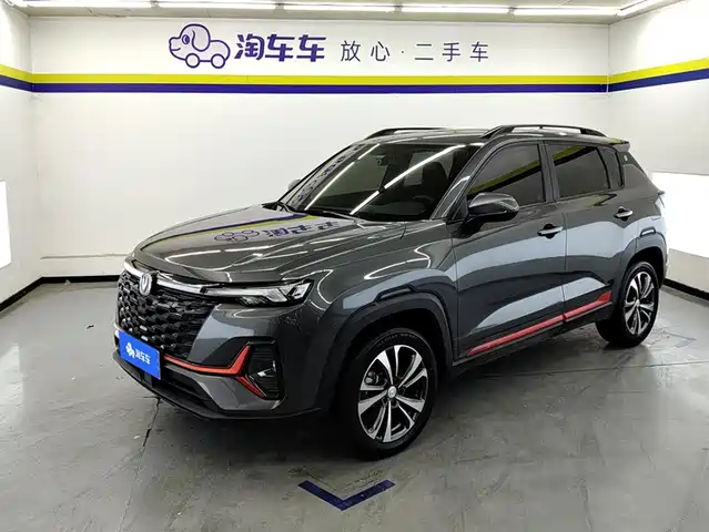 Changan CS35PLUS