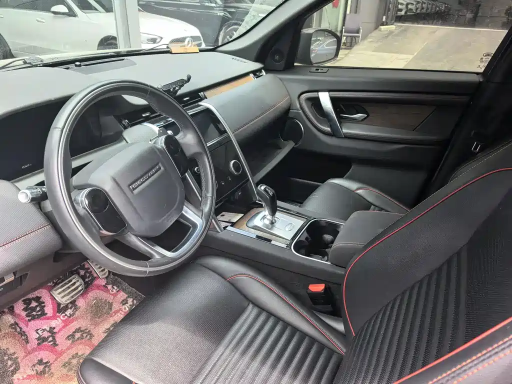 Land Rover Discovery Sport 2021 249PS R-Dynamic S