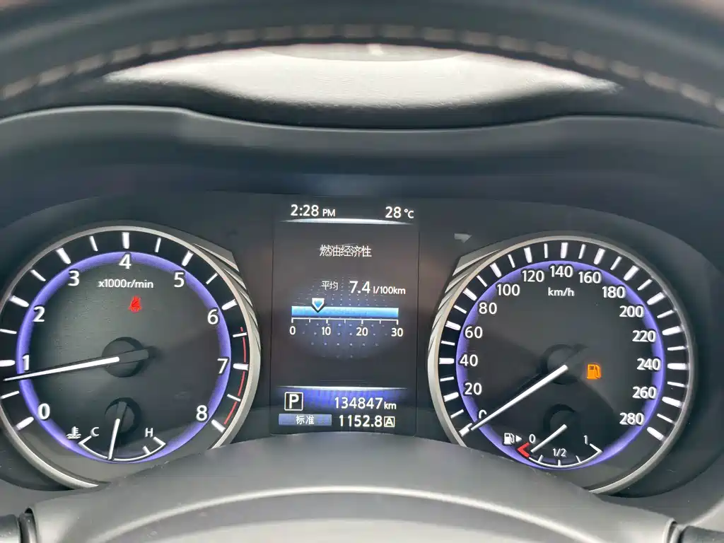 Infiniti Q50L — миниатюра 23