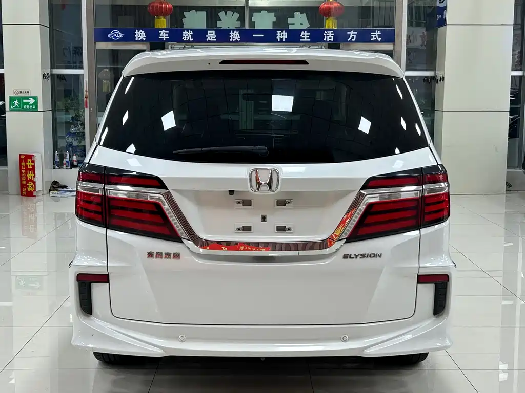 HONDA AI LISHEN