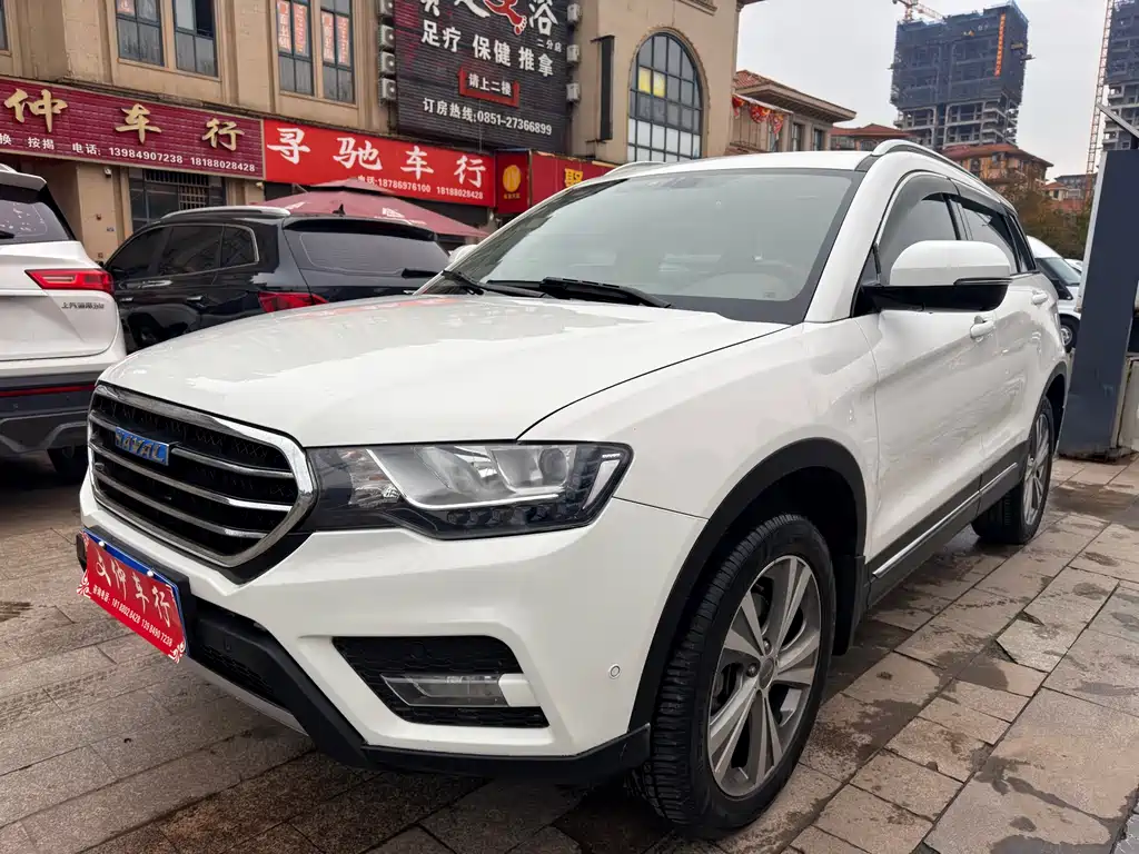 Haval H6 Coupe 2016