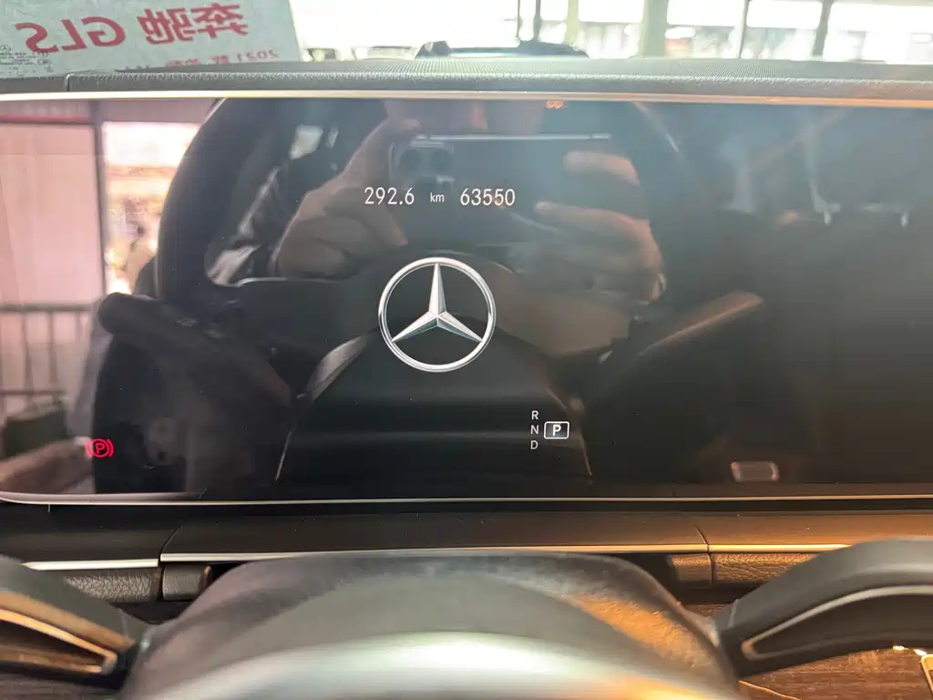 Mercedes-Benz GLS 2021 GLS 450 4MATIC Fashion