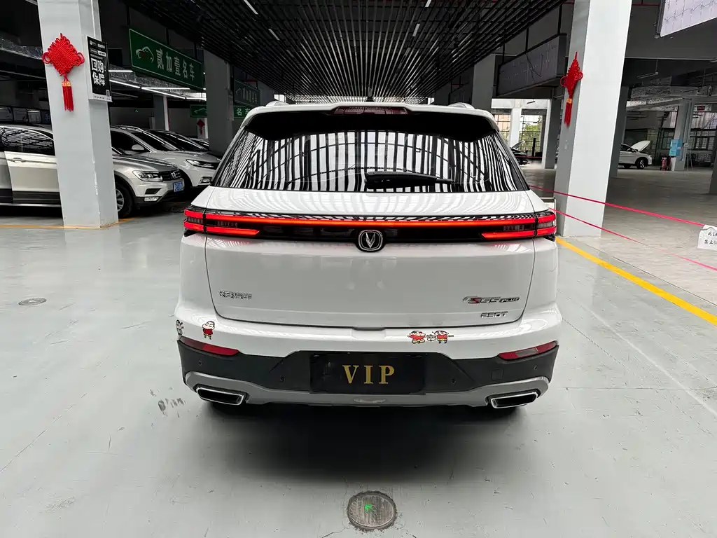 Changan CS55PLUS 1.5T Auto Dazzle Color Type, фото 5