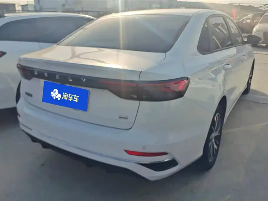 GEELY AUTOMOBILE EMGRAND