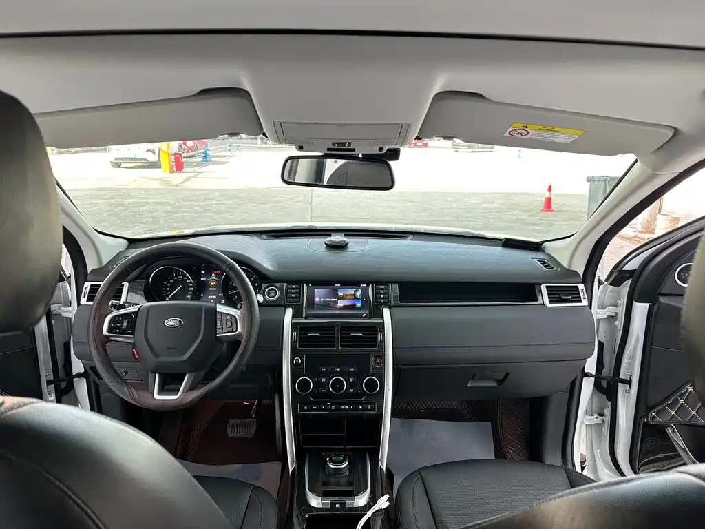 LAND ROVER DISCOVER SHENXING