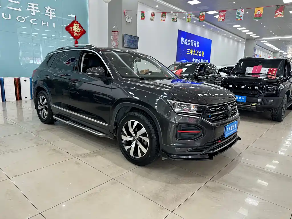 VOLKSWAGEN TANYUE