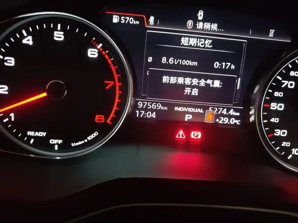 Audi A4L — миниатюра 8