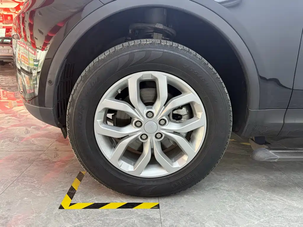 Land Rover Discovery 2020 2.0T SE