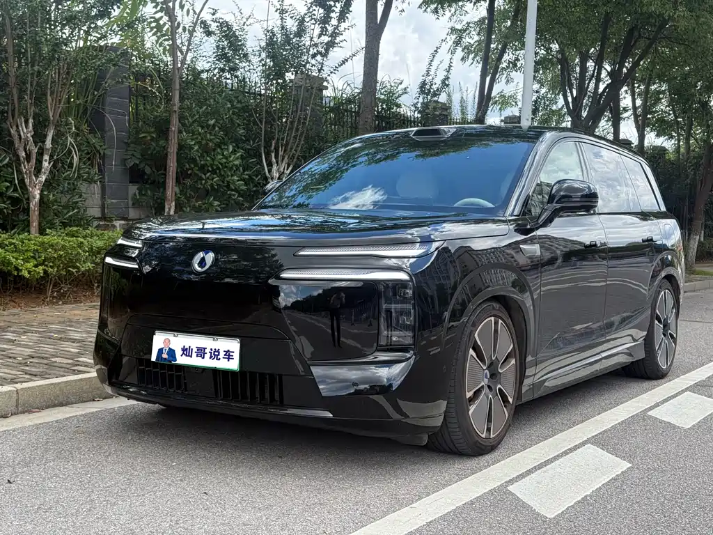 Denza Zoom N8L