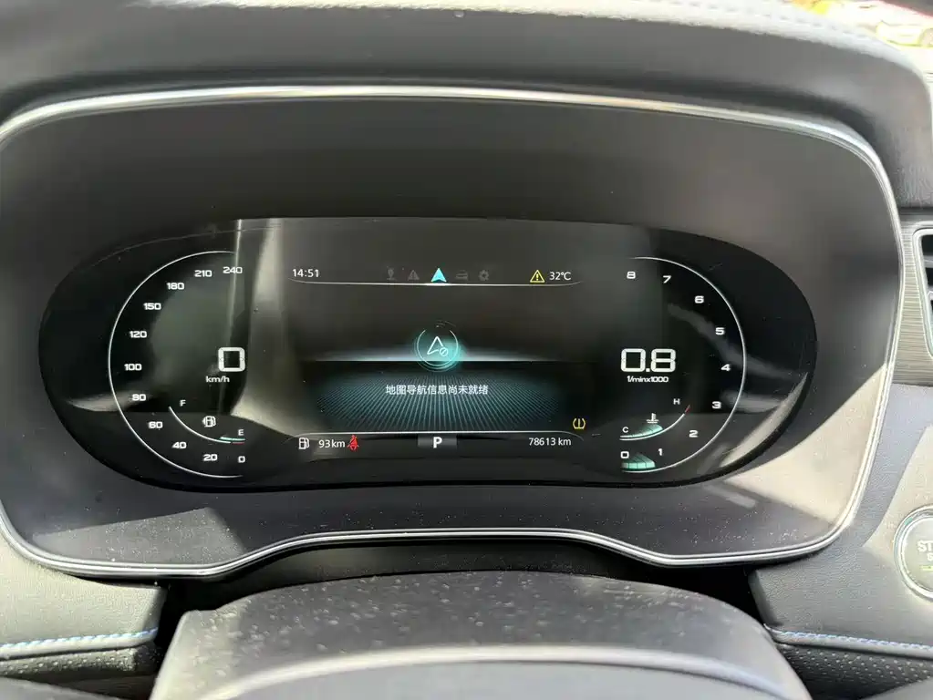Roewe RX5 — миниатюра 5