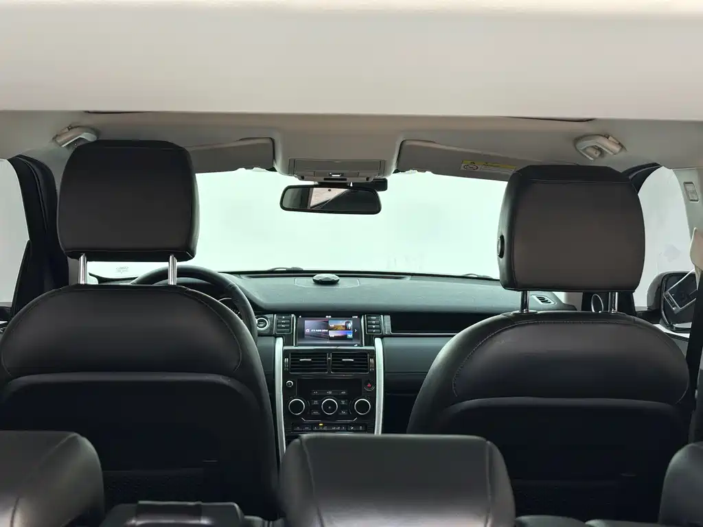 LAND ROVER DISCOVER SHENXING