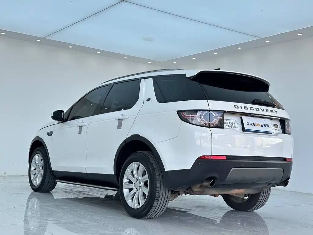 LAND ROVER DISCOVER SHENXING