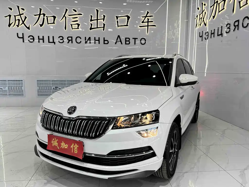 Skoda Karoq 2022