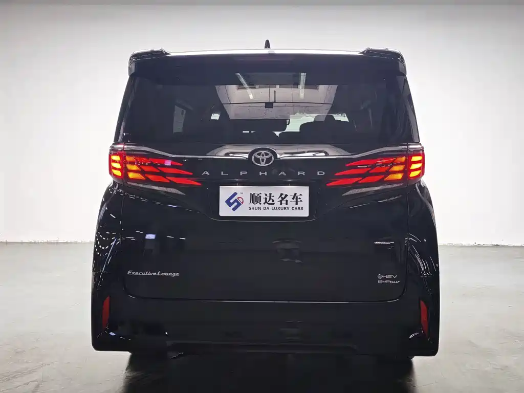 Toyota Alphard 2024 2.5L Luxury