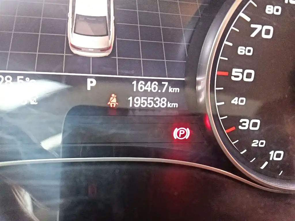 Audi A6L 2015 TFSI