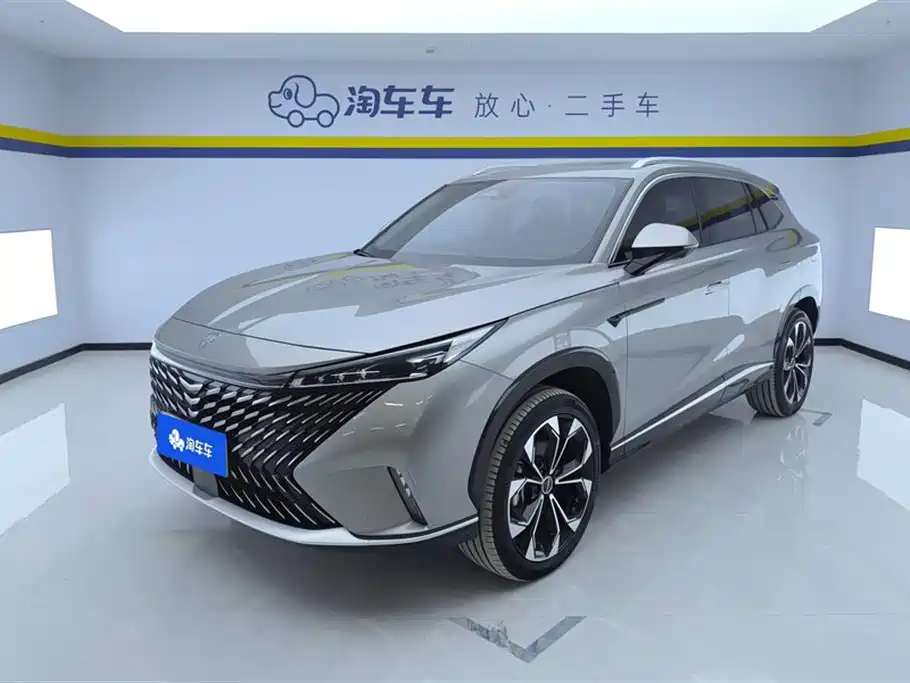 ROEWE RX5 NEW ENERGY