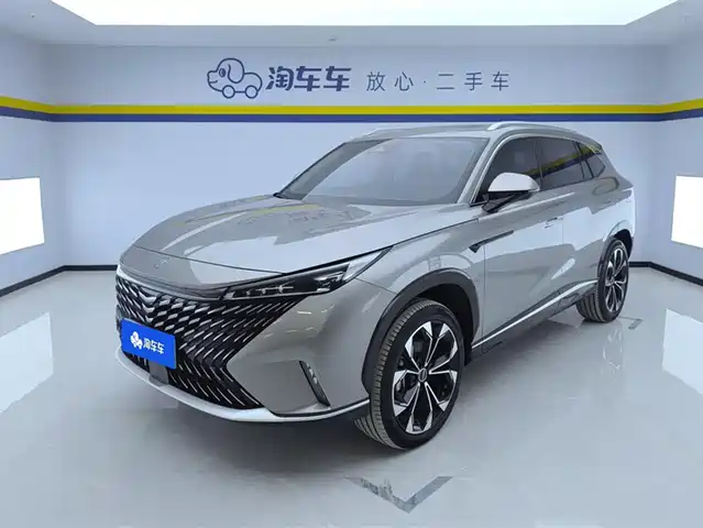 roewe rx5-new-energy