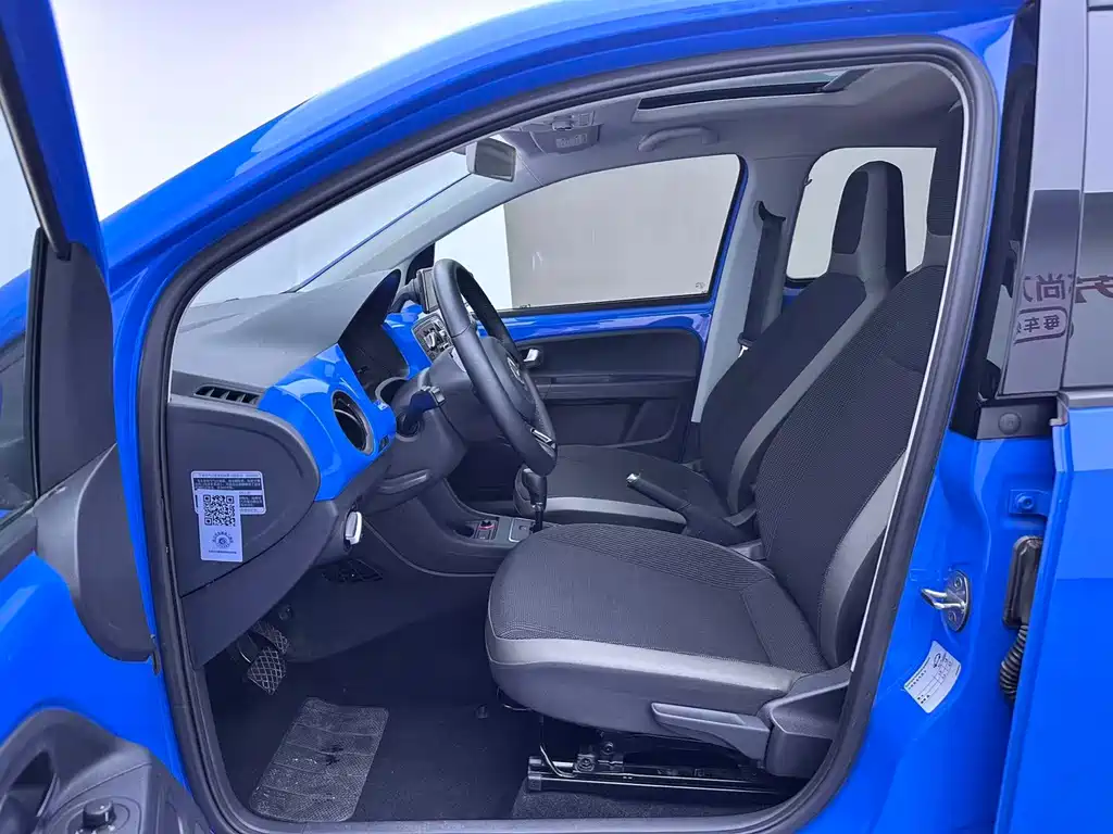 Volkswagen up! — миниатюра 5