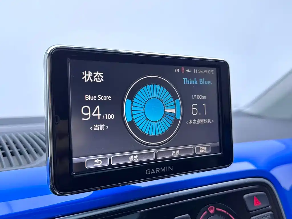 Volkswagen up! — миниатюра 8