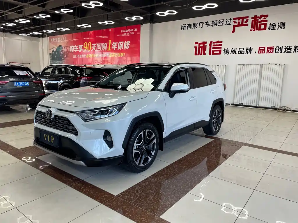 TOYOTA RAV4 RONGFANG