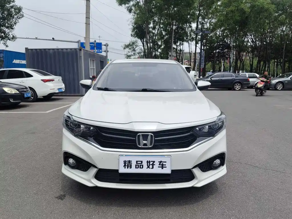 Купить Honda Envix