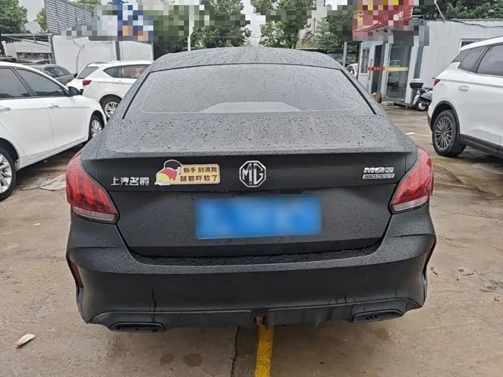MG MG5 — миниатюра 6