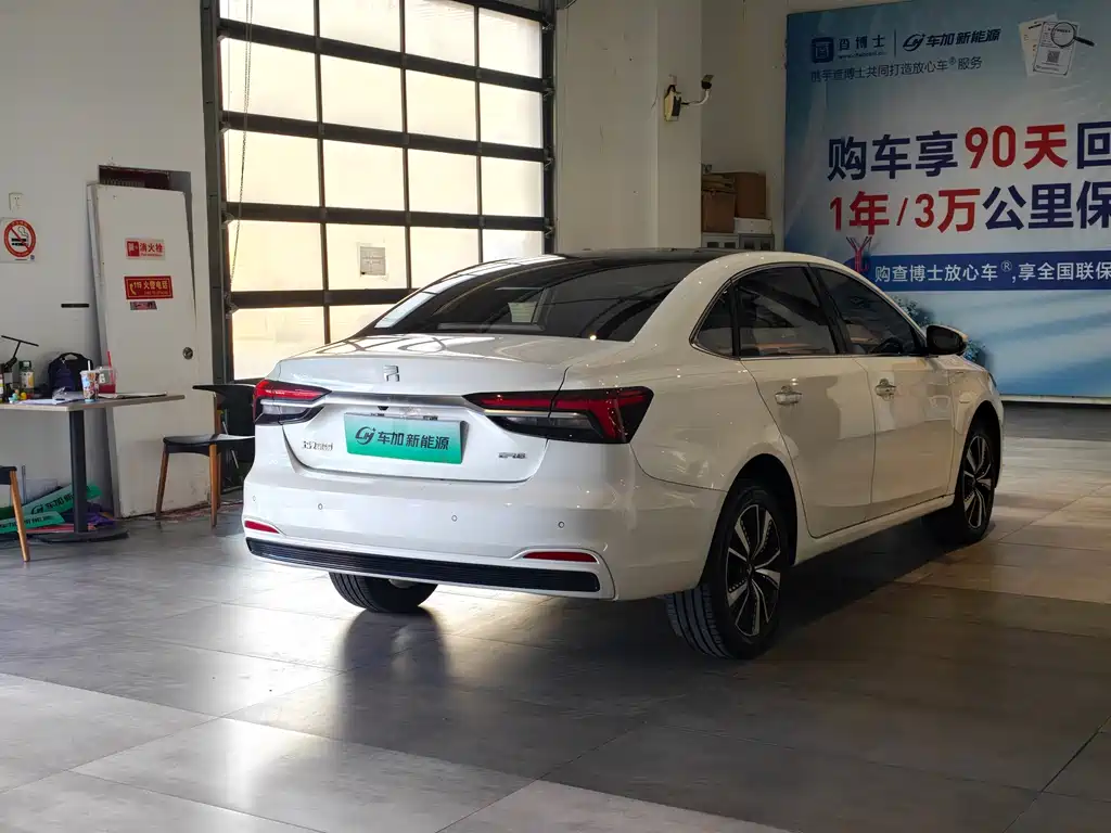 Roewe Feifan ER6 — миниатюра 9