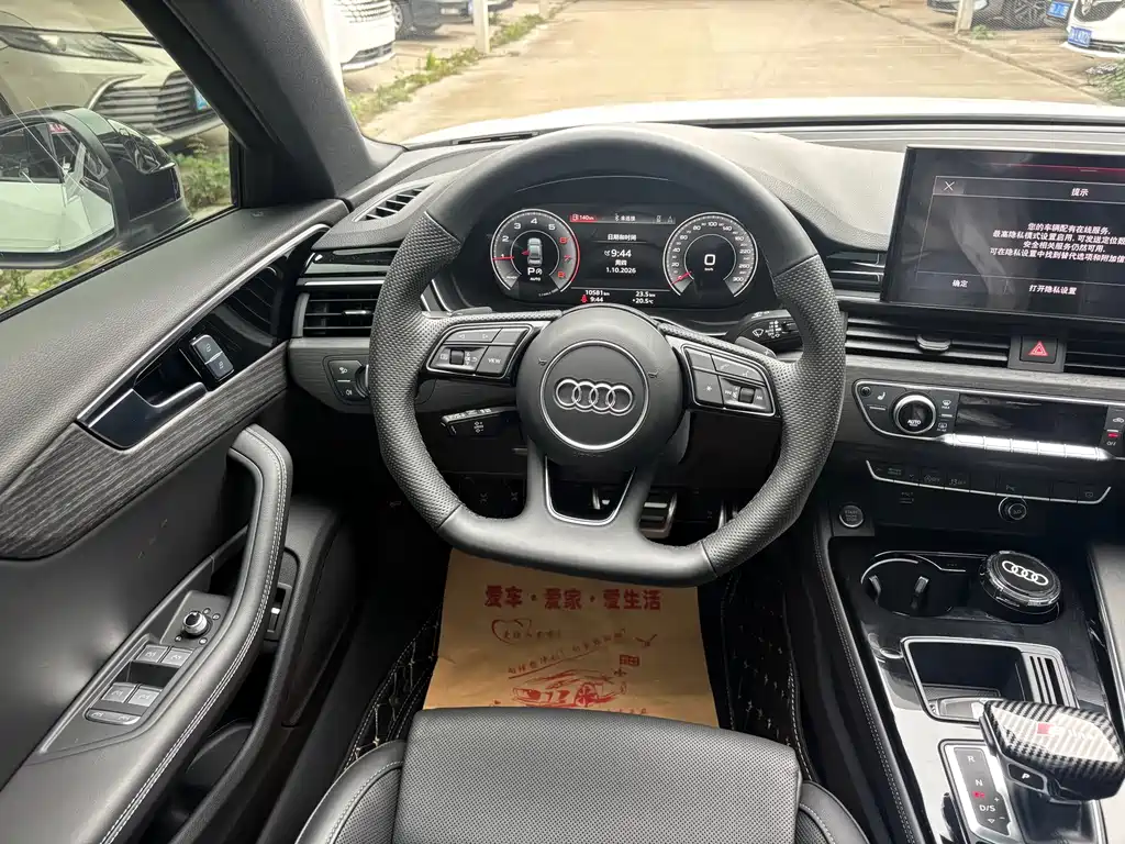 Audi A4L — миниатюра 10