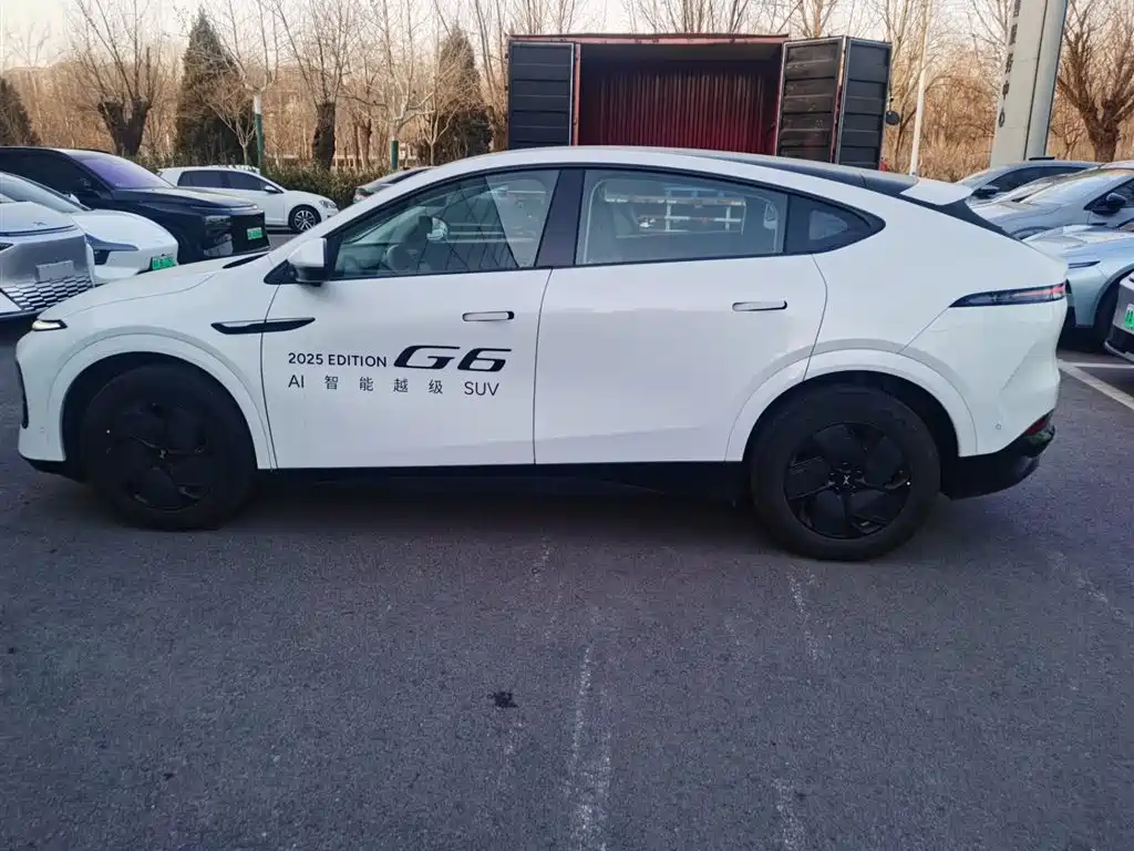 Xpeng G6 2025 625 Max Flagship