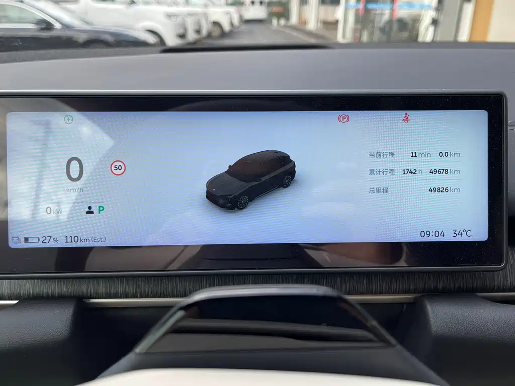 NIO ES6 — миниатюра 32
