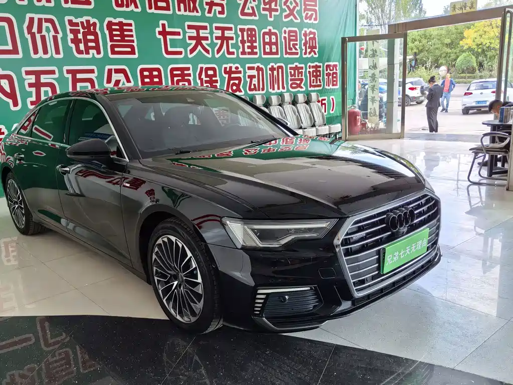 Audi A6L New Energy — миниатюра 2