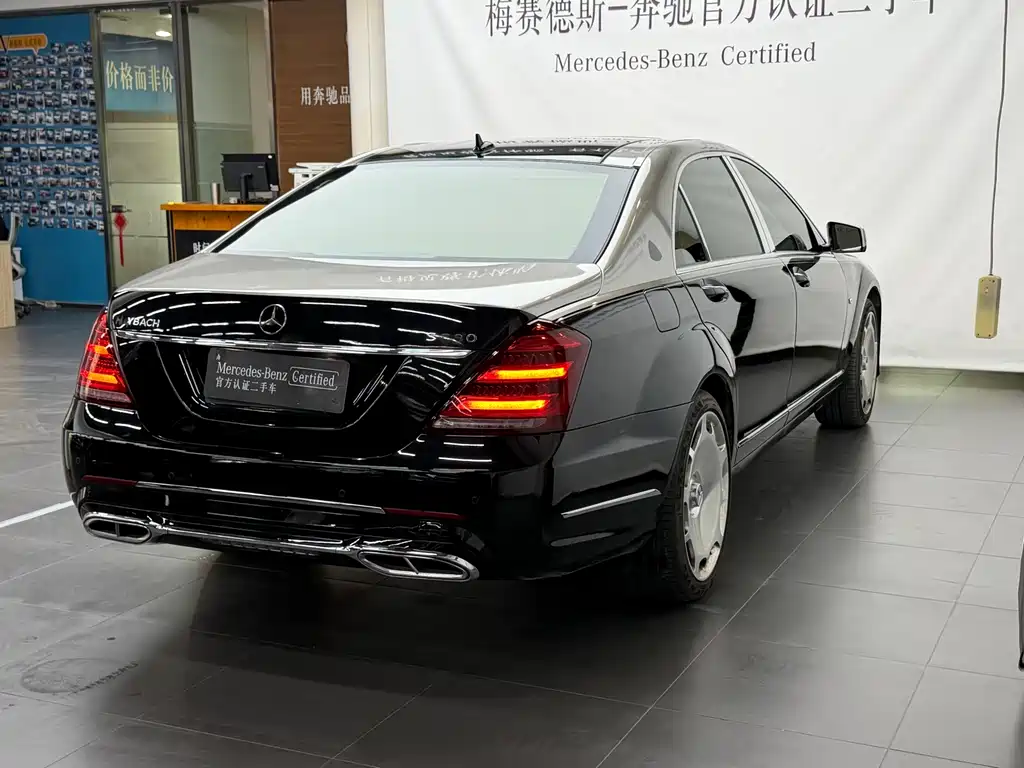 Mercedes-Benz S-Class S 2011 S 350 L CGI 4MATIC