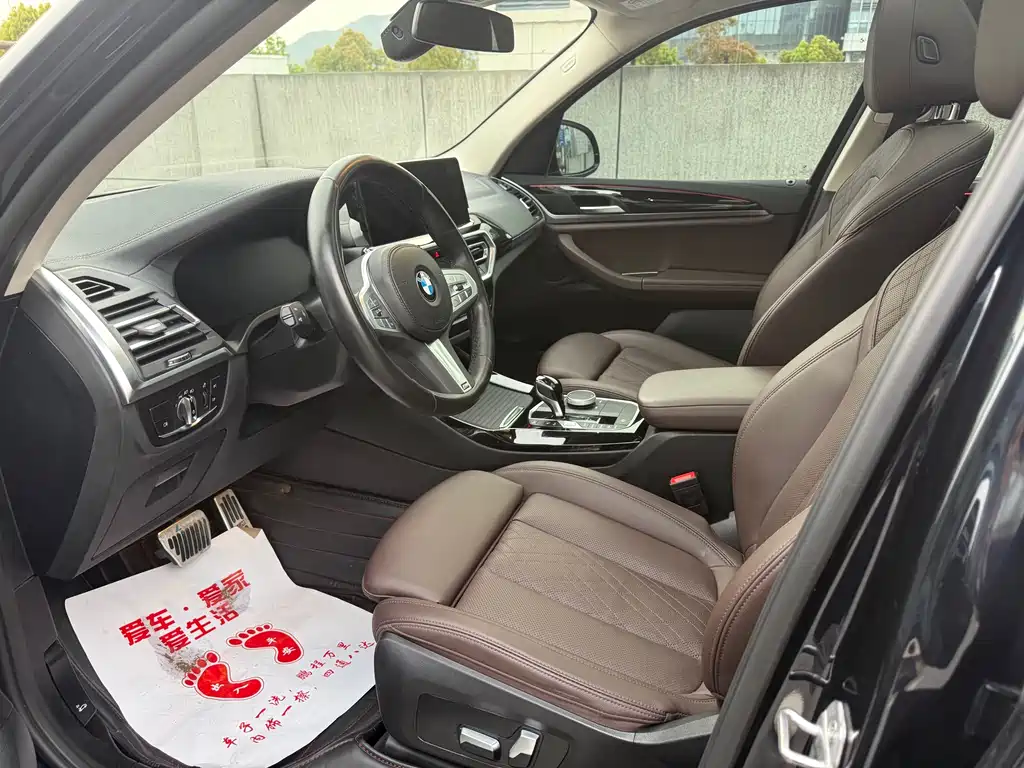 BMW X3 2023 xDrive25i M Sport