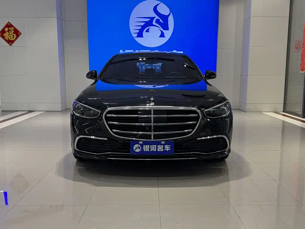 MERCEDES-BENZ S CLASS
