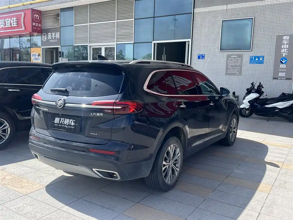 Buick Envision Plus Plus 2022 Plus 652T мест Luxury