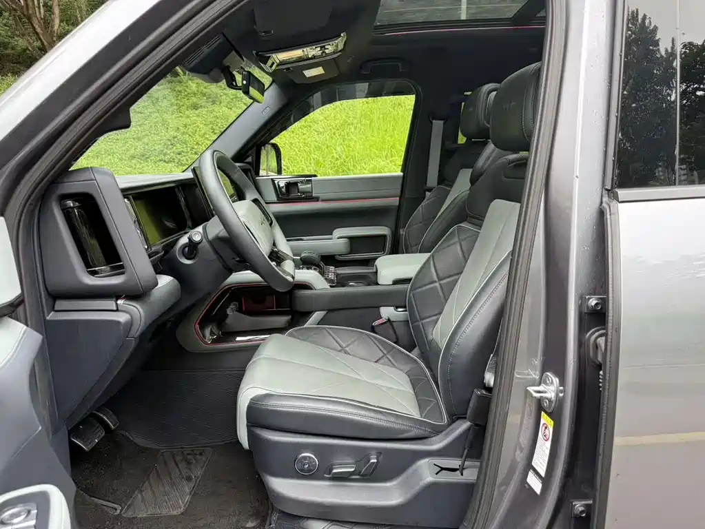 FANG CHENG BAO LEOPARD 5