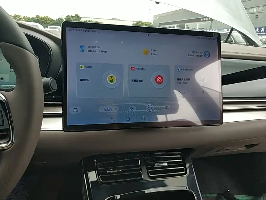 BYD Han — миниатюра 9