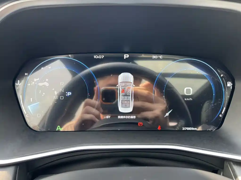 Geely Xingrui — миниатюра 19