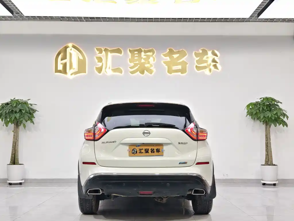 Nissan Murano 2015 2.5L XL