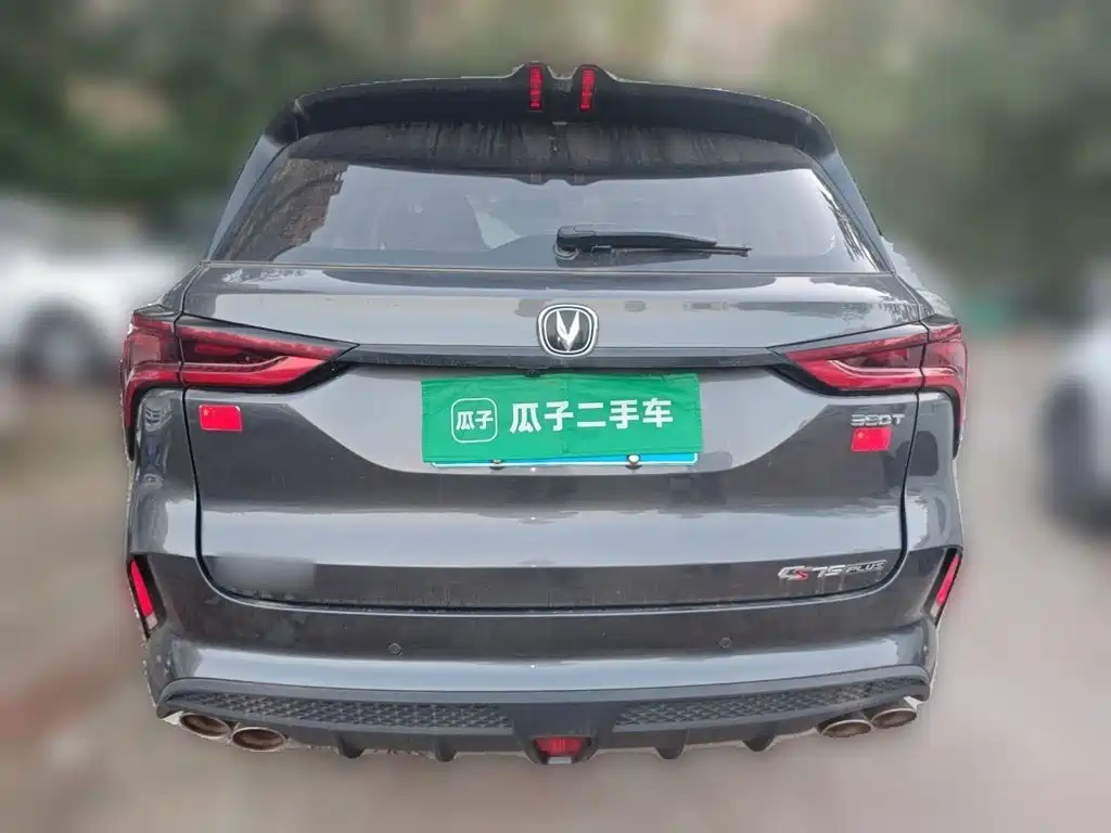 Changan CS75 PLUS — миниатюра 5