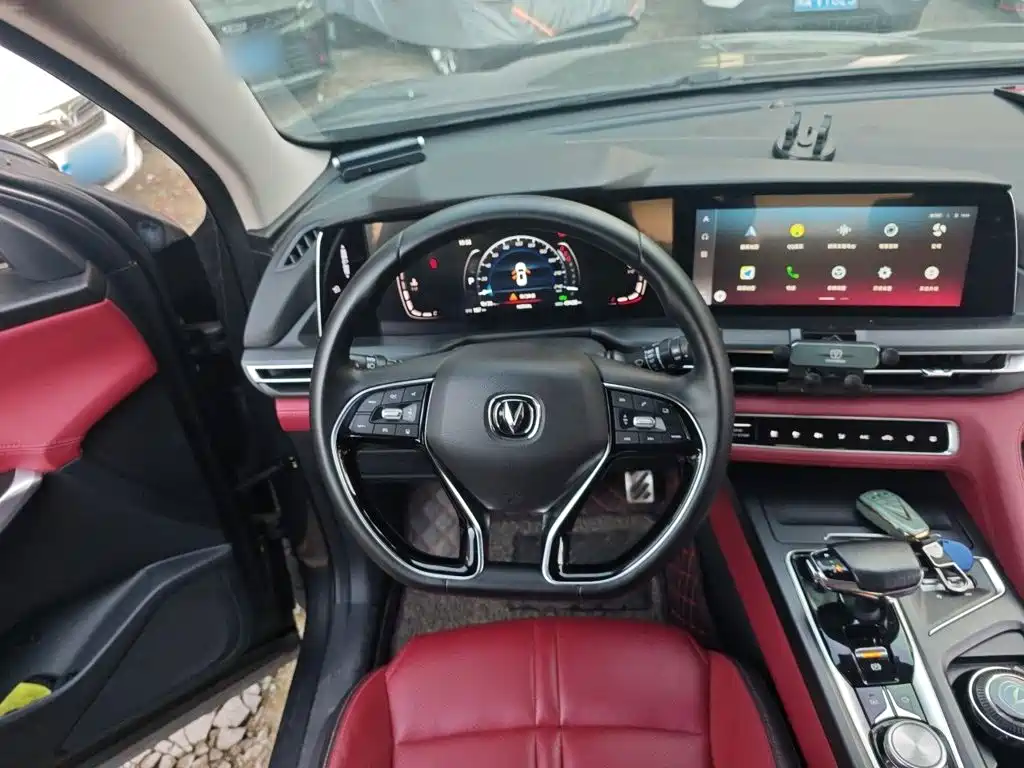 Changan CS75 PLUS — миниатюра 11