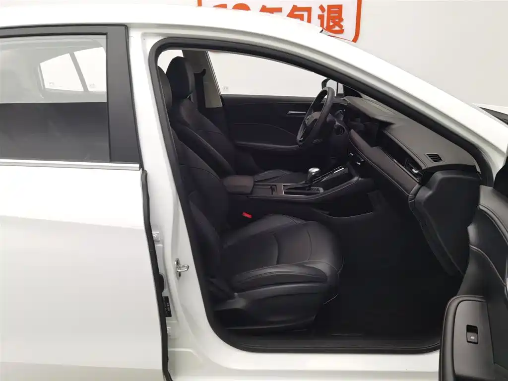 Roewe i5 — фотографии объявления, Фото 24