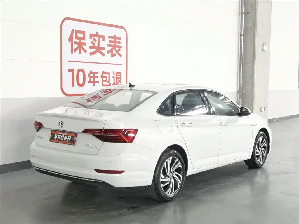 Volkswagen Sagitar 2021 200TSI DSG