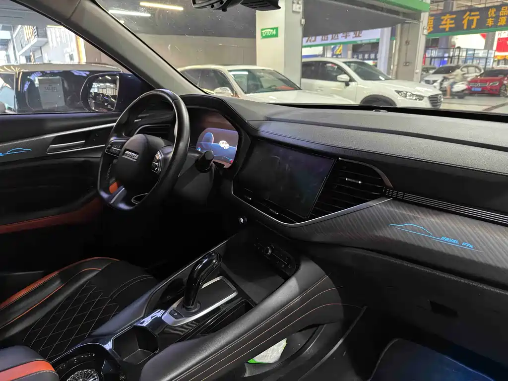 Haval F7x — миниатюра 9