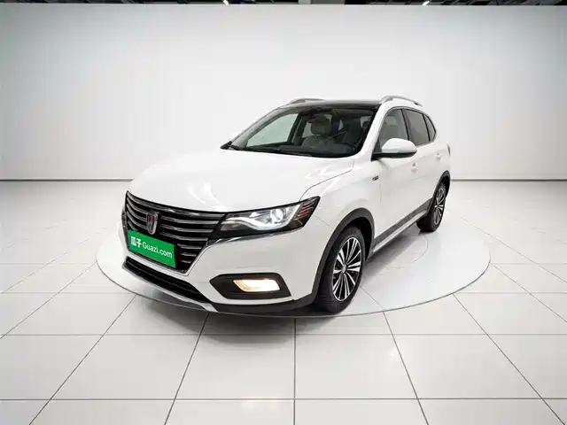 2020 Roewe RX5
