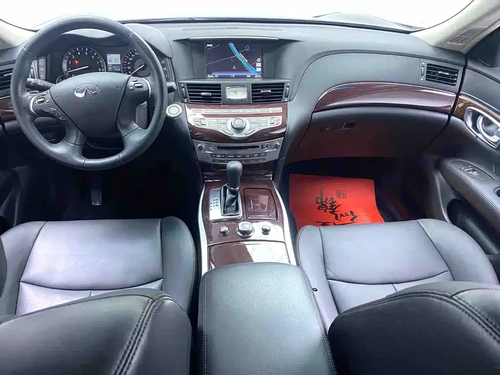 Infiniti Q70 2017 Q70L 2.5L Enjoy
