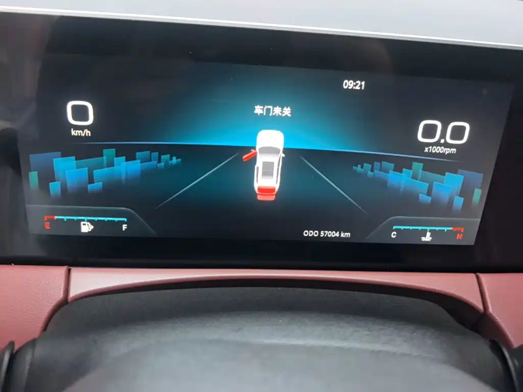 Jetour X70 PRO — миниатюра 12