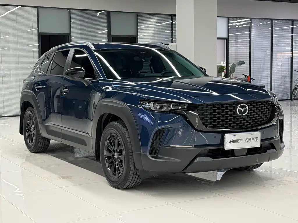Mazda CX-50 2023 2.0L