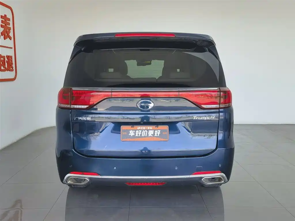 GAC M8 2018 320T Luxury