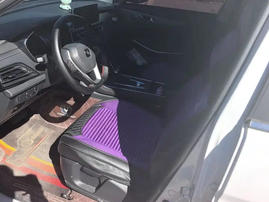 Changan CS75 — миниатюра 9